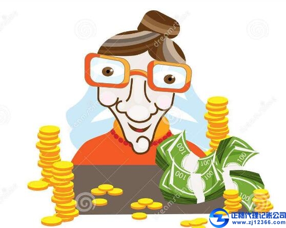 廣州財(cái)稅公司