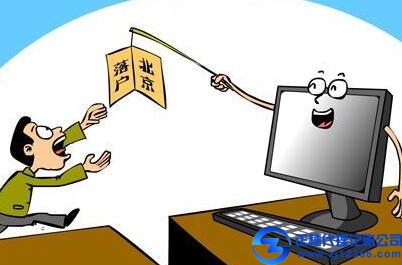 廣州代理記賬機(jī)構(gòu)