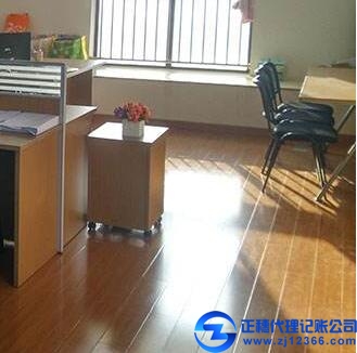 代理記賬機(jī)構(gòu)