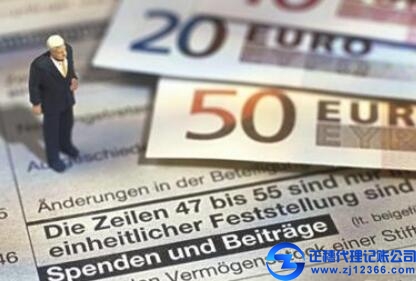 廣州代理記賬機構(gòu)