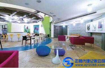 廣州代理記賬機構(gòu)