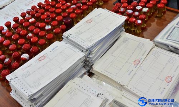 　給客戶開的增值稅發(fā)票丟了怎么處理