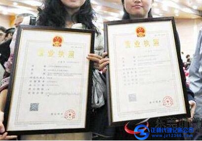 廣州天河區(qū)代理記賬