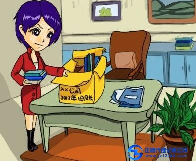 廣州天河區(qū)代理記賬辦理