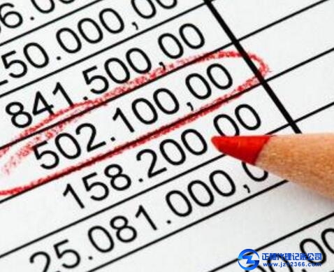 充分列支成本費(fèi)用-代理記賬