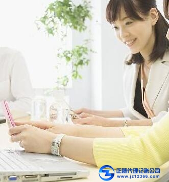 廣州天河區(qū)代理記賬