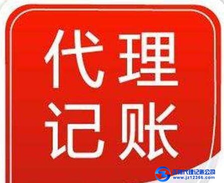 自身權(quán)益得到保障