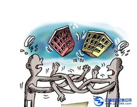 代理記賬公司價格