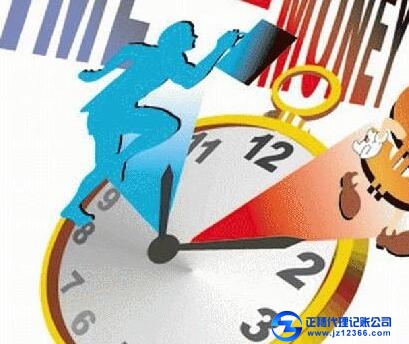 廣州找代理記賬公司注意事項(xiàng)及其優(yōu)劣識(shí)別