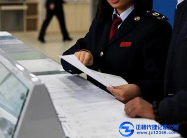 天河財務(wù)代理:稅前扣除憑證新規(guī)解讀