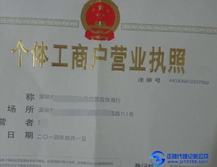 提醒！公司記賬報稅每月都要做！